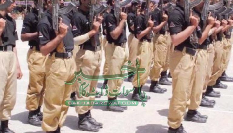 اسپیشل پولیس فورس اہلکاروں کو تربیت پاک فوج نے دی تھی