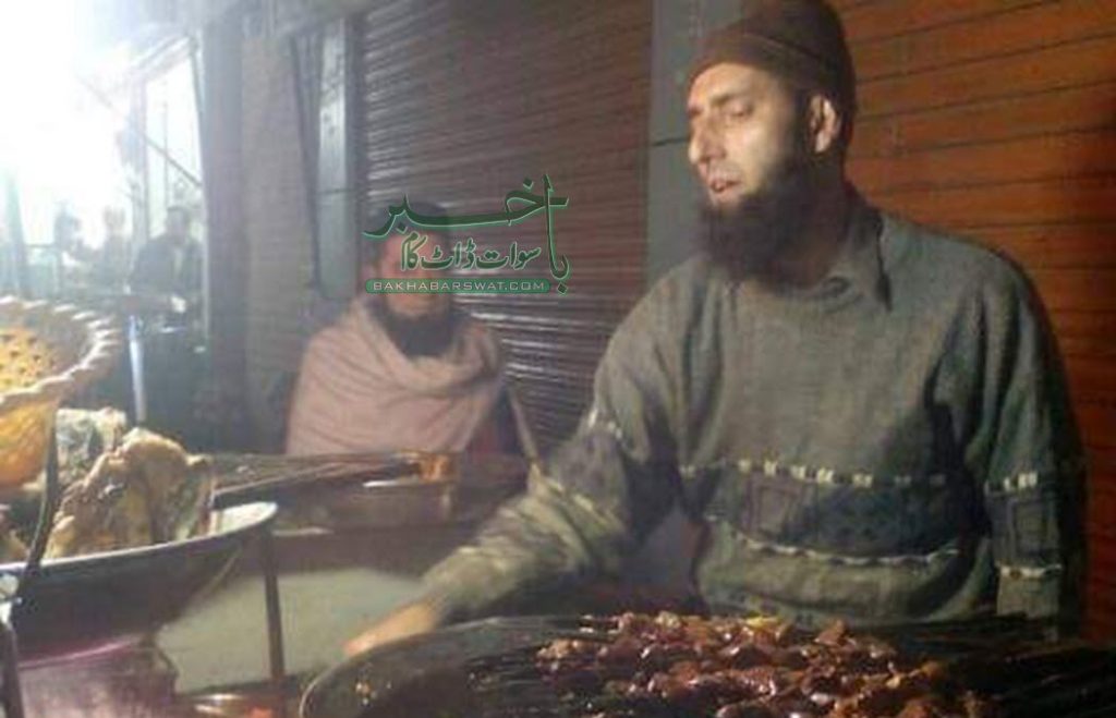 مینگورہ، غریب تکہ فروش فائرنگ سے قتل، ملزم موقع پر گرفتار