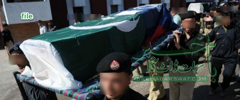 اسپیشل پولیس فورس، دورانِ ڈیوٹی 36 اہلکاروں نے جامِ شہادت نوش کیا