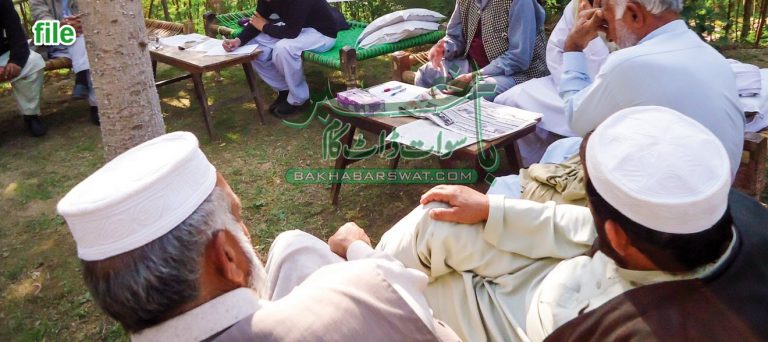کبل جائیداد تنازعہ، چار جانیں گنوانے کے بعد فریقین میں راضی نامہ ہوگیا