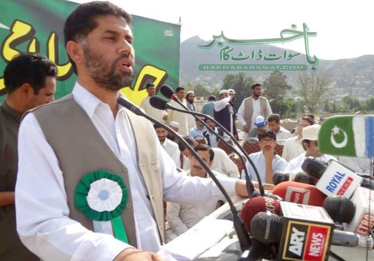 کارکنانِ جماعت حکومت کے خلاف لنگوٹ کسنے کی تیاری کریں، محمد امین