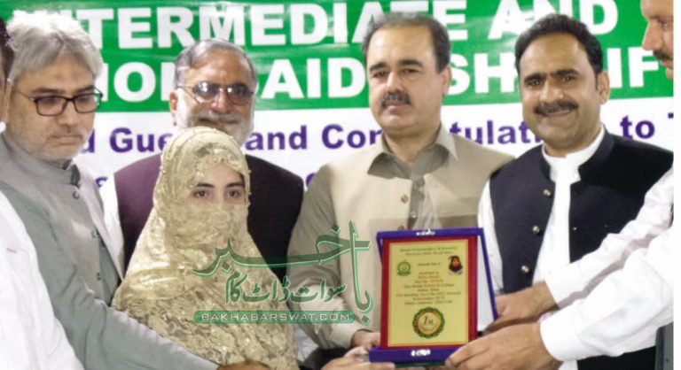 میٹرک سالانہ امتحان، ٹیپو اسکول کی طالبہ کرن خلیل نے میدان مار لیا