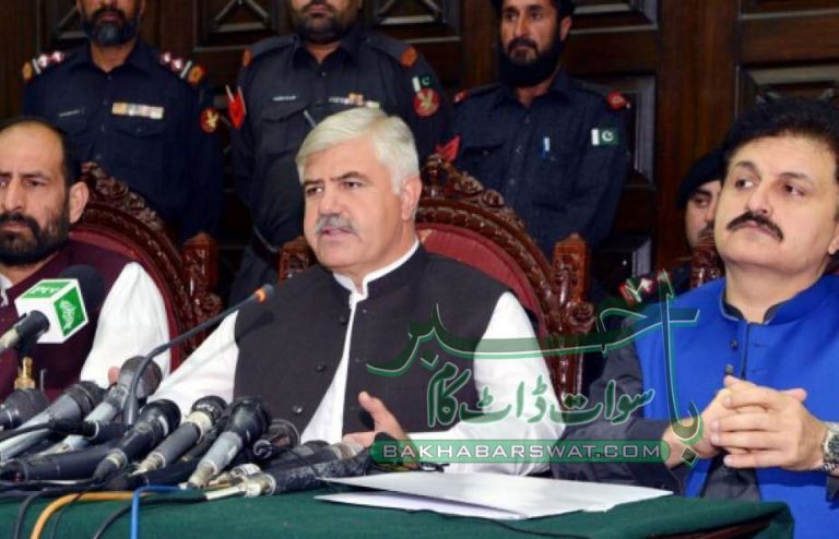 اسپیشل فورس کے اہلکاروں کو ریگولر کرنے کا اعلان، تعداد 5638 ہے