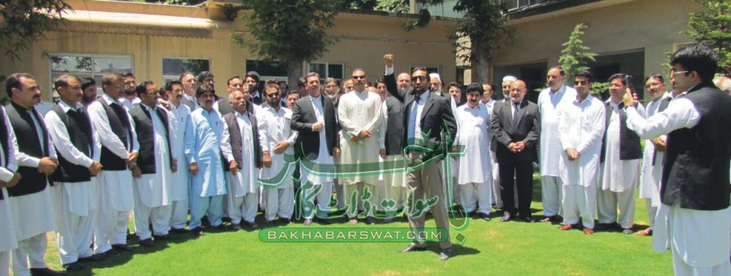 سوات، وکلا کے جسٹس فائز عیسیٰ کے خلاف دائر شدہ ریفرنس کے خلاف مظاہرے