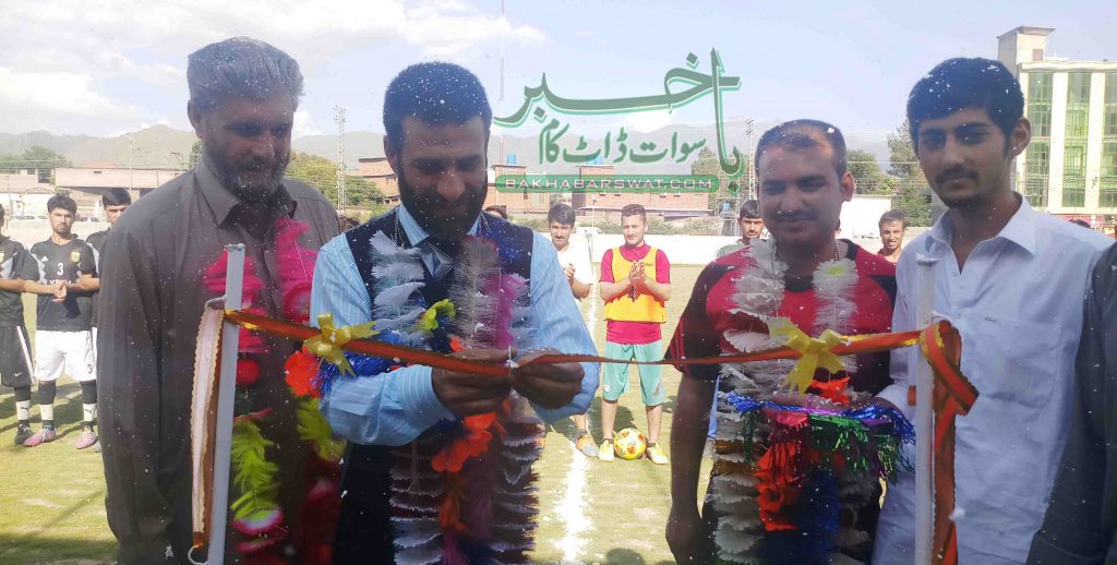 گراسی گراؤنڈ، ڈویژنل فٹ بال ٹورنامنٹ کا آغاز، پرنسپل ایس پی ایس کالج نے فیتہ کاٹا