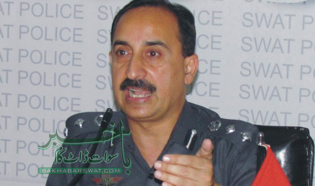 تھانہ مٹہ کا سب انسپکٹر بخت زادہ انسپکٹر کے عہدہ پر ترقی پاگیا