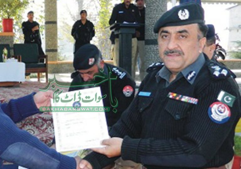 اسپیشل پولیس فورس اہلکاروں کو ریگولر کرنے میں کئی افراد کا کردار ہے