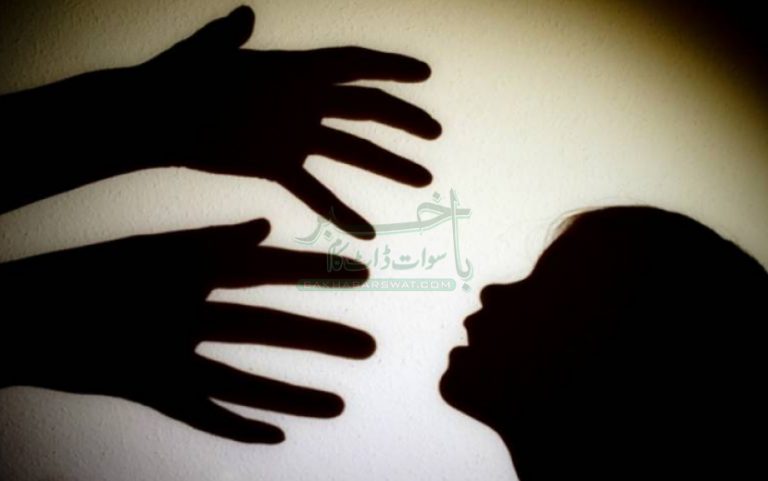 کوزہ بانڈئی، چھے سالہ بچہ تشدد کا شکار