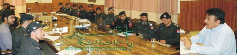 پولیس سے کسی کو شکایت کا موقع نہ ملے، آر پی او سعید خان وزیر