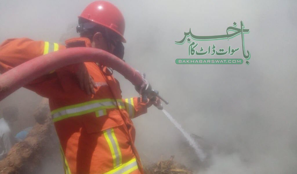 خوازہ خیلہ، بیکر ی کے گودام میں آگ لگنے سے لاکھوں کی اشیا جل کر خا کستر