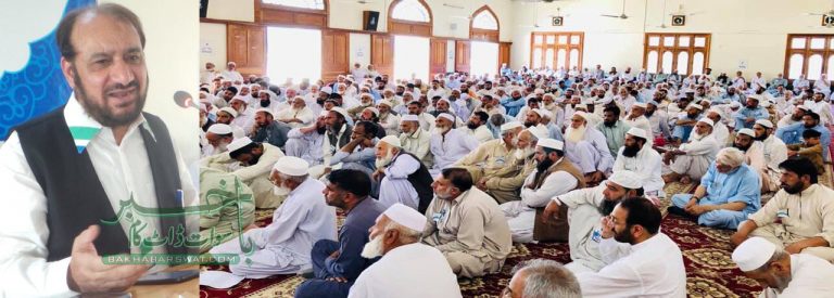 موجودہ حکومت چالیس چوروں کا ٹولہ ہے، امیرالعظیم
