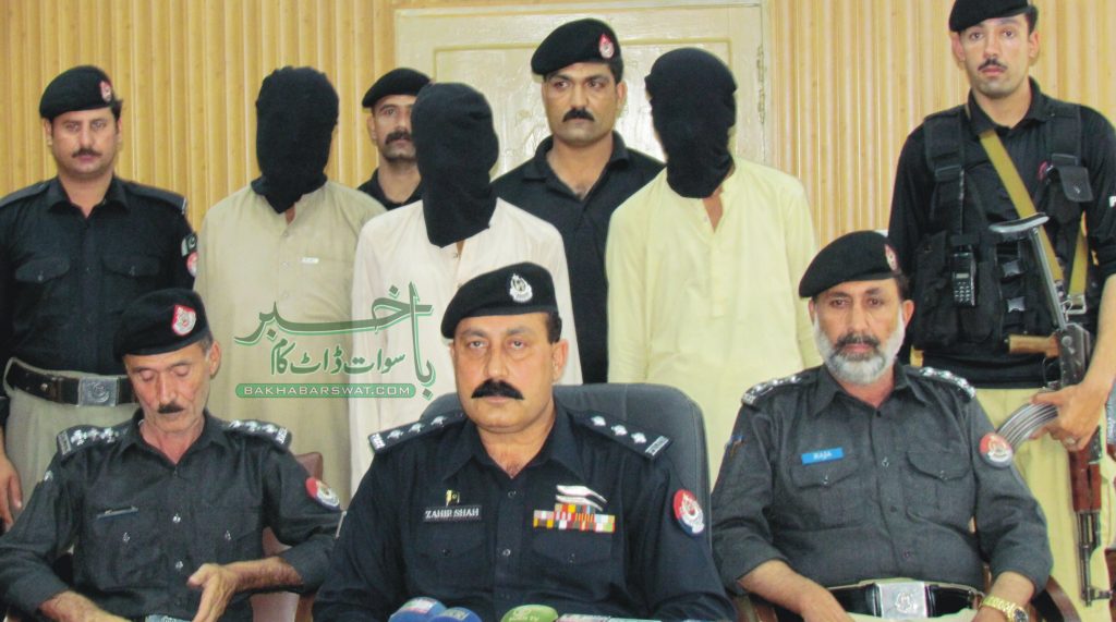 فضا گٹ، سگے بھائیوں کے قاتل چوبیس گھنٹوں کے اندر گرفتار