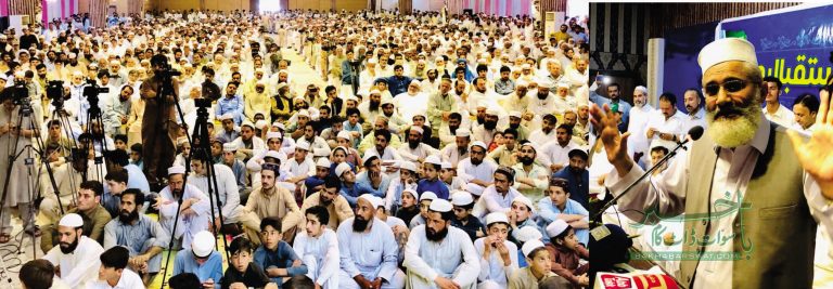 ایک کروڑ نوکریاں دینے والوں نے لاکھوں لوگوں کو بے روزگار کردیا، سراج الحق