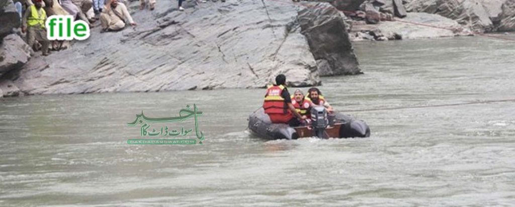 دریائے سوات میں ڈوبنے والے حافظ القرآن کی لاش برآمد