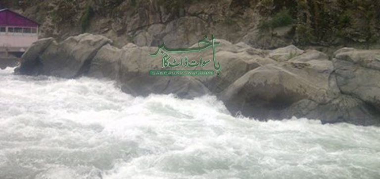 دریائے سوات میں ڈوبنے والی لاشیں تاحال غائب