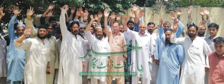 کبل بازار تجاوزات کے خلاف آپریشن، ریڑھی بانوں کا مظاہرہ