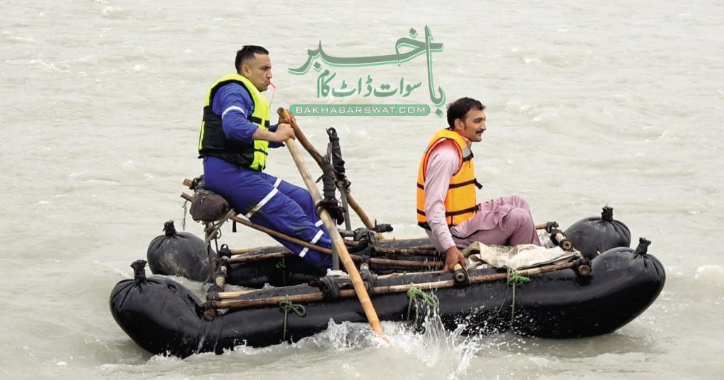 انسانیت کے بے لوث خدمتگار محمد ہلال بارے خصوصی رپورٹ