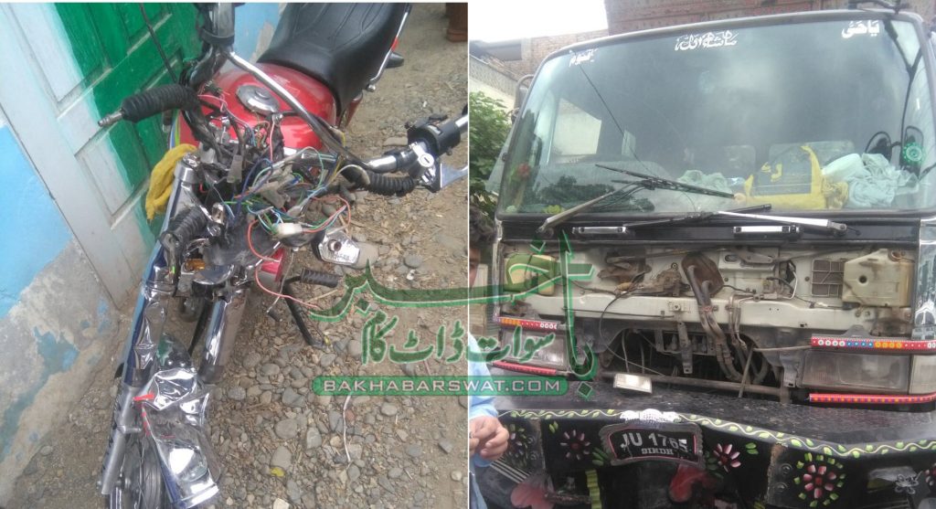 ہزارہ میں ٹرک کی ٹکر سے موٹر سائیکل سوار جاں بحق