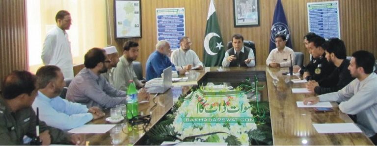 سیلاب کے خدشے کے پیشِ نظر ہائی الرٹ جاری