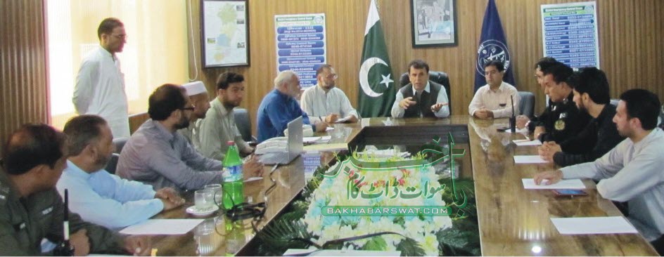سیلاب کے خدشے کے پیشِ نظر ہائی الرٹ جاری