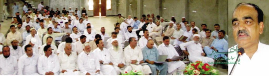 ضلع کونسل سوات کا بجٹ اتفاق رائے سے منظور