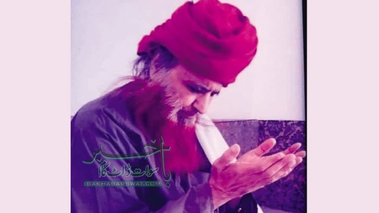 مولانا قاری شبیر احمد 65 سال کی عمر میں انتقال کرگئے