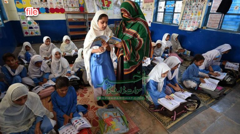 سوات، ضلعی حکومت کا سرکاری اسکول کے بچوں کے لئے بڑاقدام