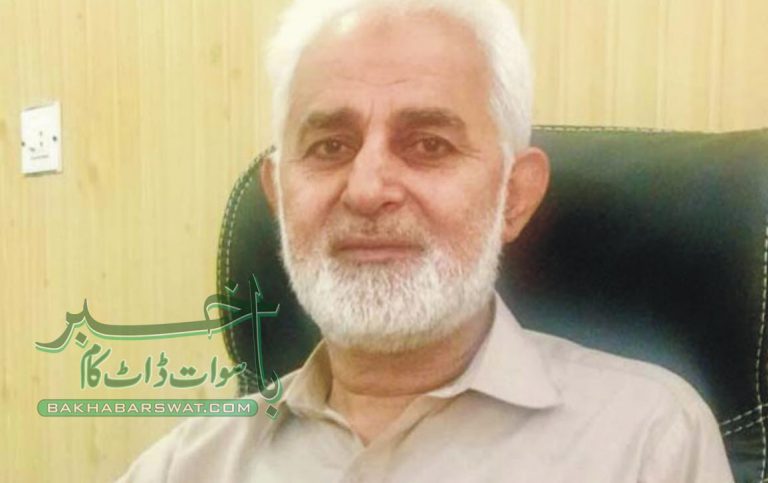 واسا،عیدِ قرباں کے لیے جامع پلان تشکیل، عملہ کی چھٹیاں منسوخ