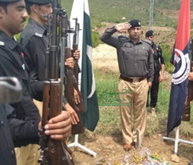 سوات میں بھی یومِ شہدا جوش و جذبے کے ساتھ منایا گیا