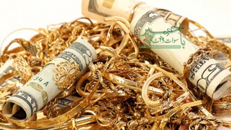 مینگورہ میں نوسر بازوں نے سُنار کو ماموں بنا دیا