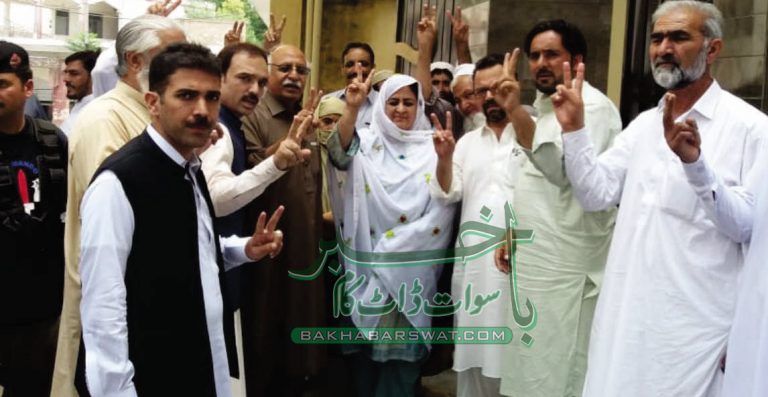 ن لیگ کی رہنما، ضلعی کونسلر نسیم اختر گرفتار