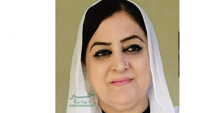 ن لیگ کی صوبائی خاتون رہنما و ضلعی کونسلر نسیم اخترکی ضمانت منظور
