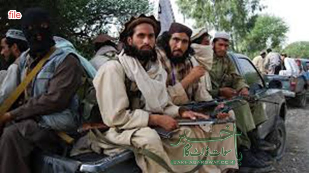 ملاکنڈ ڈویژن میں حالات خراب کرنے کے لیے ”را“ متحرک