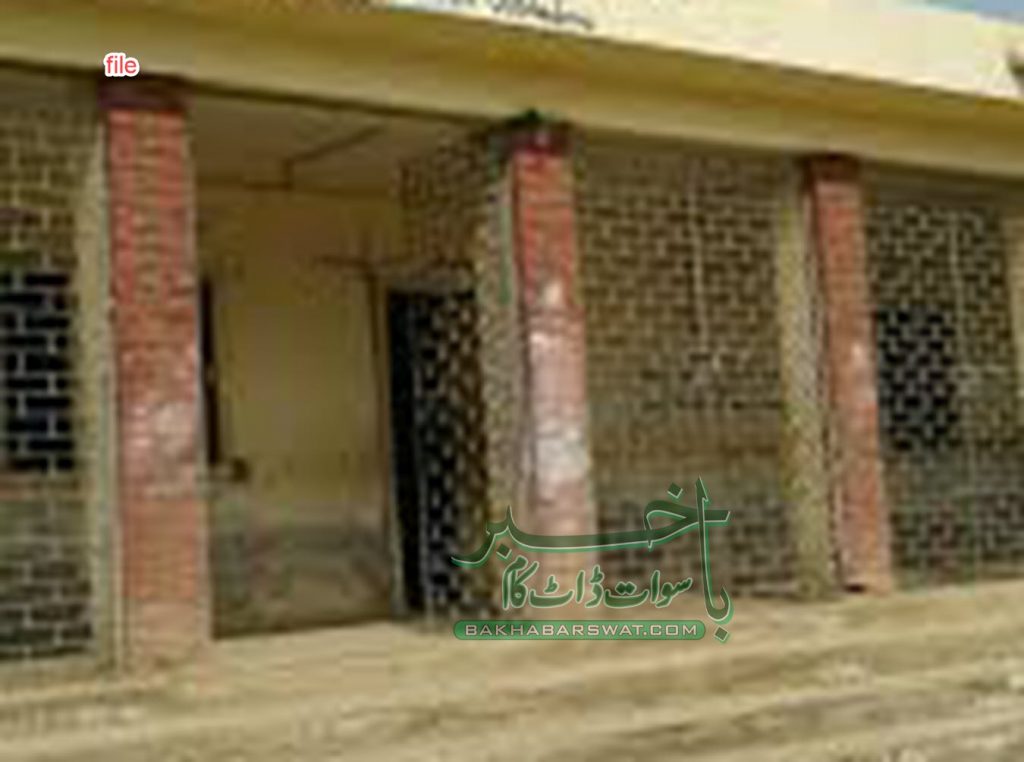 پرائمری اسکول بچوں سے مشقت لینے پر سخت کارروائی