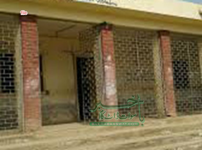 پرائمری اسکول بچوں سے مشقت لینے پر سخت کارروائی