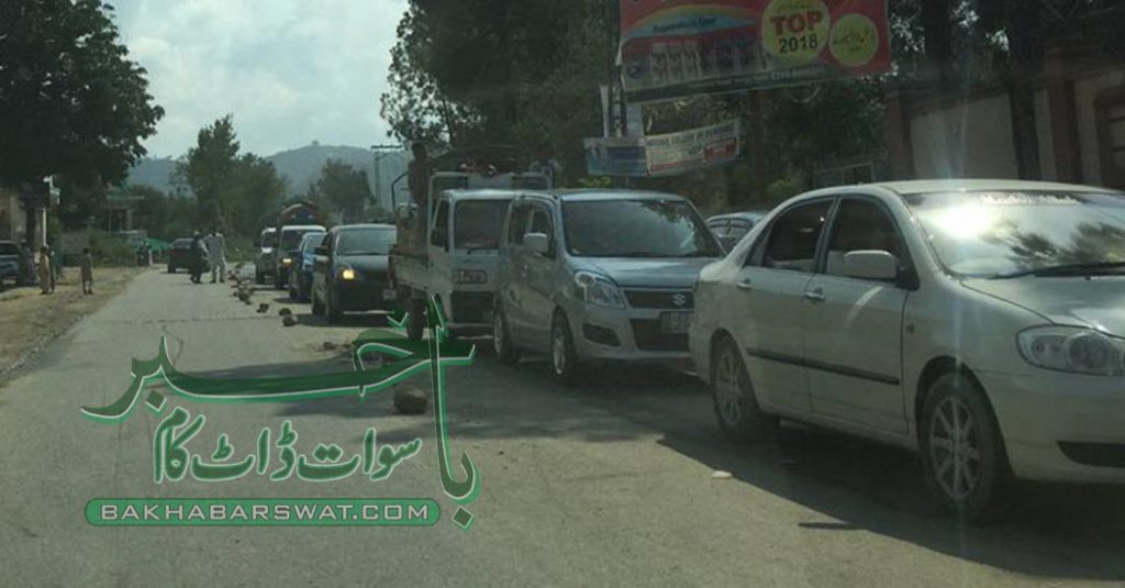 سوات، جمعرات کو بھی سیاحوں کی آمد کا سلسلہ جاری، تعداد دو لاکھ سے متجاوز