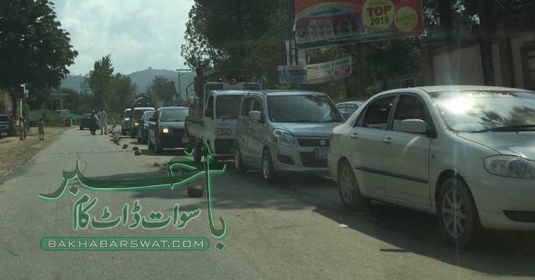 سوات، جمعرات کو بھی سیاحوں کی آمد کا سلسلہ جاری، تعداد دو لاکھ سے متجاوز