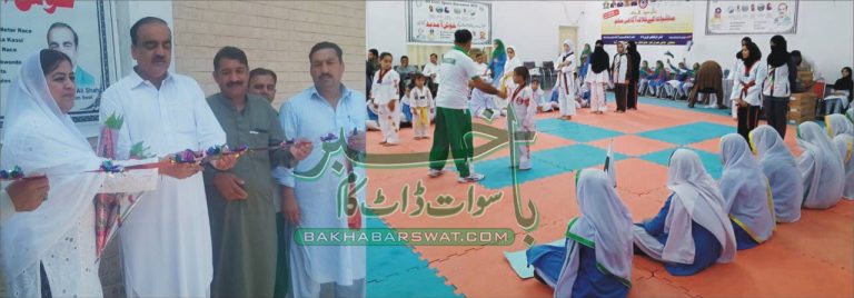 سوات، یوم پاکستان کے حوالہ سے گرلز سپورٹس میلہ کا انعقاد