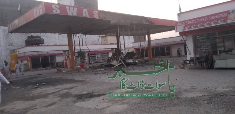 رحیم آباد، سی این جی اسٹیشن میں ٹینکی پھٹنے سے پانچ افراد زخمی،بھاری مالی نقصان