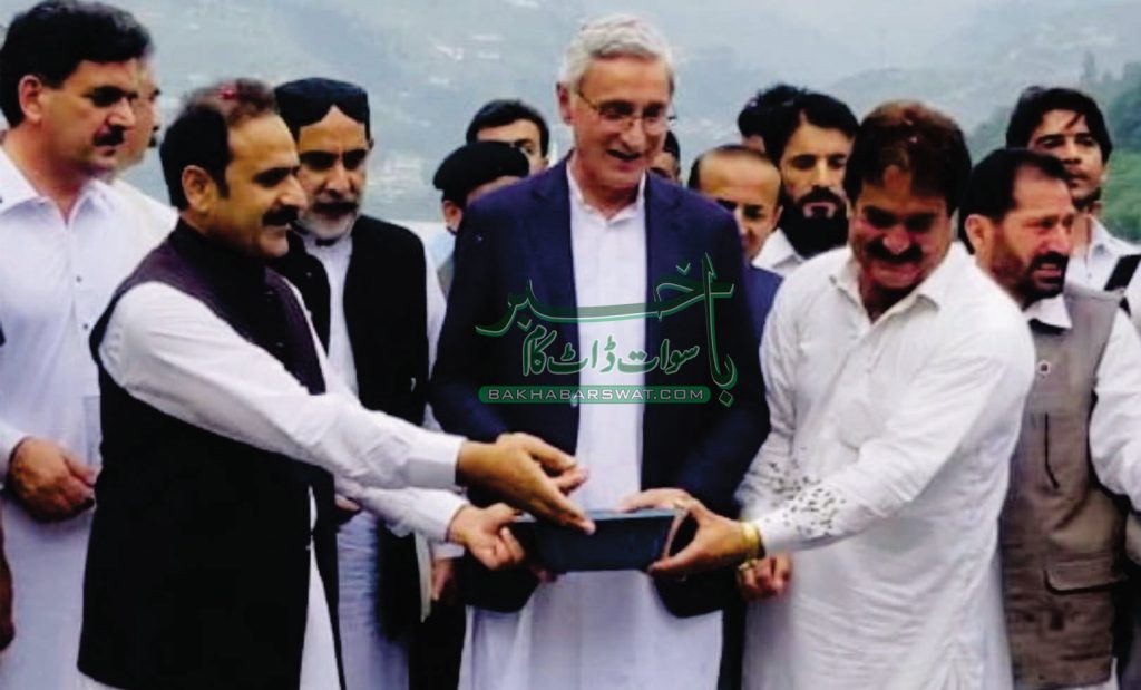 سوات، وزیر اعظم پاکستان کا خوشحالی منصوبہ برائے ٹراؤٹ فارمنگ کا آغاز
