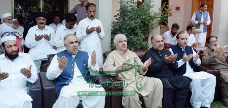 وزیر اعلیٰ محمود خان کی والدہ کی وفات پر اظہارِ تعزیت کا سلسلہ جاری