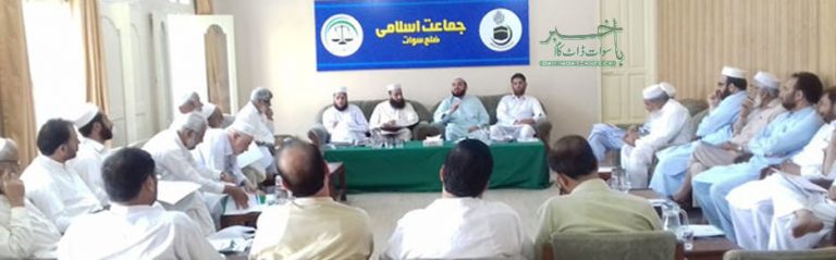 حکومت کشمیری عوام کی پشت بانی کو اپنا فرض سمجھے، عبدالواسع