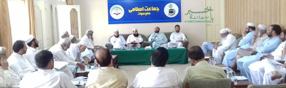 حکومت کشمیری عوام کی پشت بانی کو اپنا فرض سمجھے، عبدالواسع