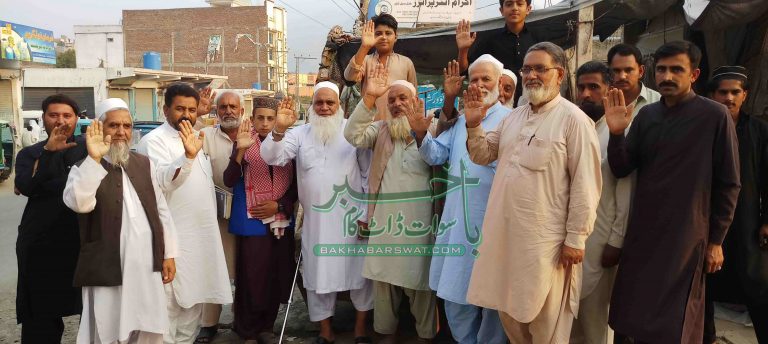 واسا کی ناقص کارکردگی، مینگورہ کا نواحی علاقہ حاجی بابا کربلا میں تبدیل