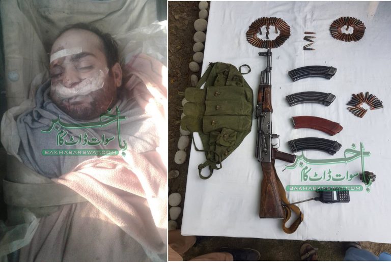 پیوچار،شدت پسندوں اور فورسز کے درمیان جھڑپ،اہم شدت پسند ہلاک،باقی فرار