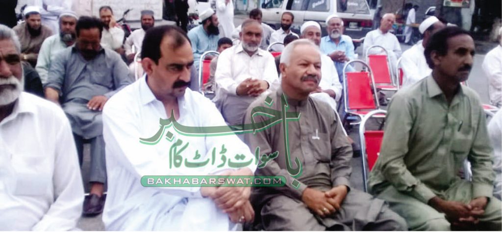 پختونخوا میپ کا سیدواسپتال کے سامنے ڈی ایچ کیو اسپتال کے خاتمہ کے خلاف دھرنا