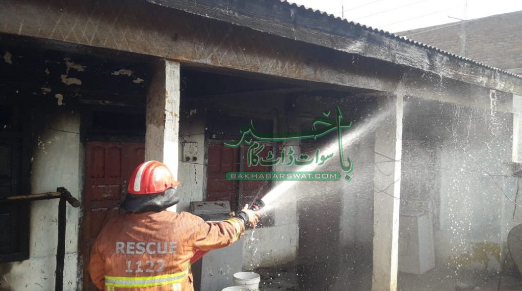 دمغار، گھر میں آگ لگنے سے لاکھوں کا سامان راکھ میں تبدیل