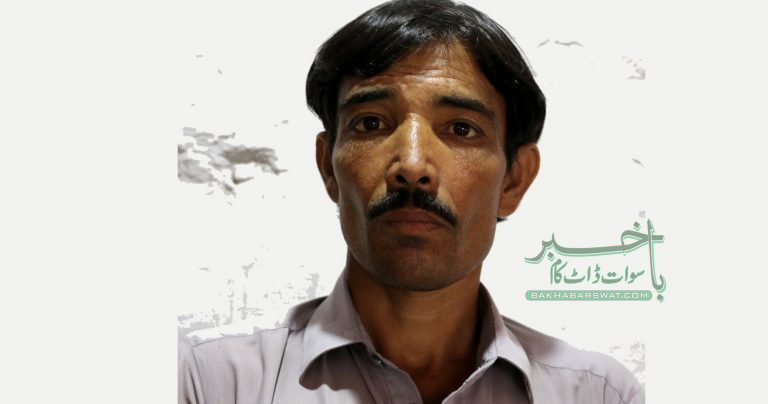 تھیلی سیمیا کے مریض کی مخیر حضرات سے امداد کی اپیل