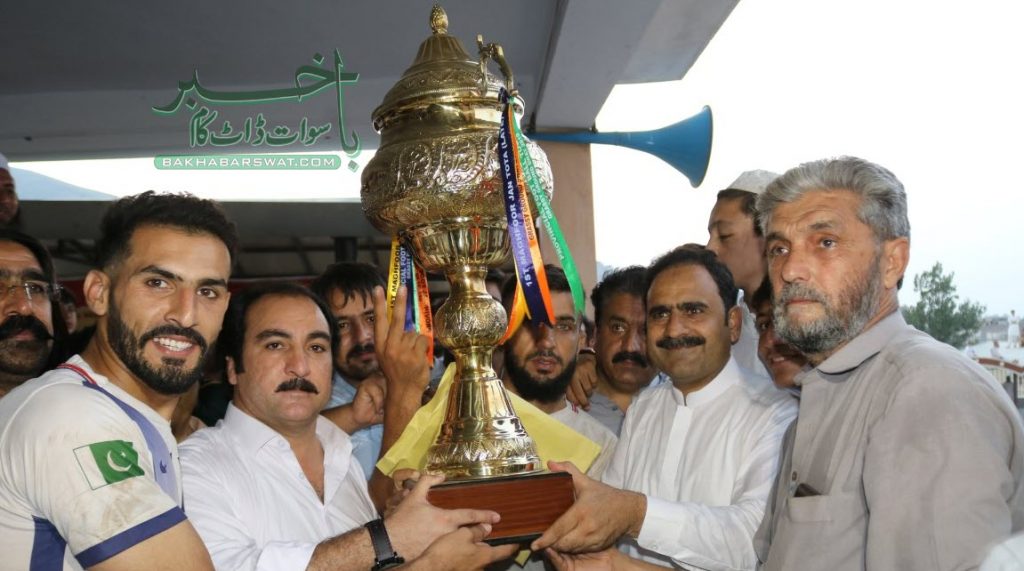 پہلا مغفور جان طوطا مرحوم صوبائی فٹ بال ٹورنامنٹ اختتام پذیر