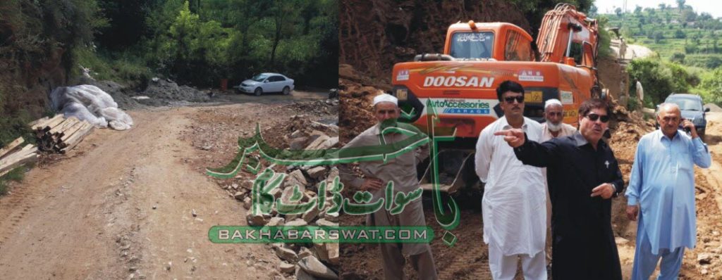 کسی کو عوامی حقوق پر ڈاکا ڈالنے کی اجازت نہیں دی جائے گی، عزیز اللہ گران